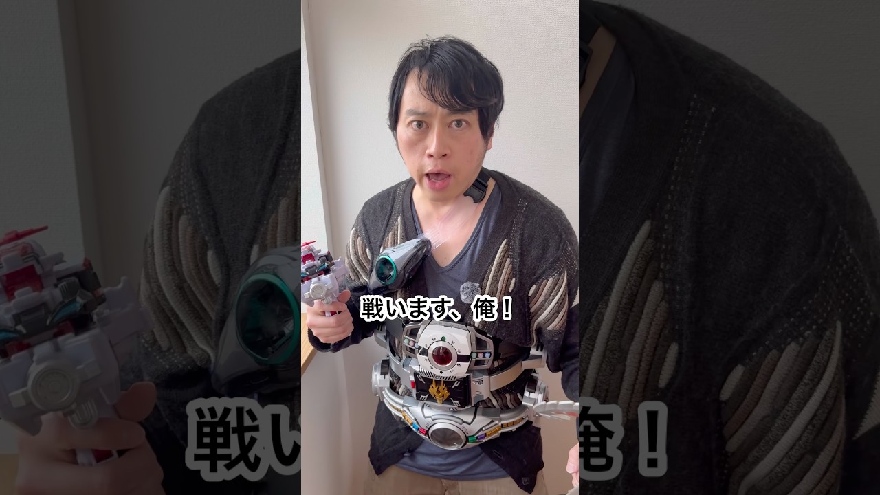 エイプリルフールの嘘が全然隠せてない特撮オタク