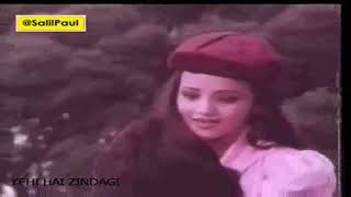 Download lagu Dilruba Aa Meri Bahon Mein| Film: YEHI HAI ZINDAGI | Rajesh Roshan । Kishore & Lata | HD Video Song mp3 Download lagu Dilruba Aa Meri Bahon Mein| Film: YEHI HAI ZINDAGI | Rajesh Roshan । Kishore & Lata | HD Video Song mp3