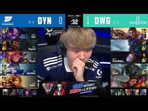 DWG vs DYN | W5D1 | Match 42 Game 2 | LCK Summer Split 2020 – S10 | DAMWON Gaming vs Team Dynamics