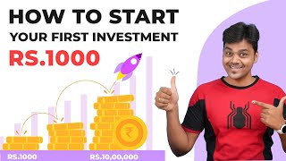 How To Invest your First Rs.1000 and Get Rich 💰 5 சூப்பர் வழி || Money Series By Tamil Selvan