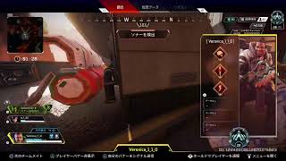 ［apex］ランク(ﾌﾟﾗﾁﾅ)