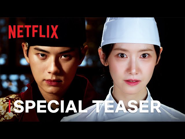 Special Teaser [ENG SUB]