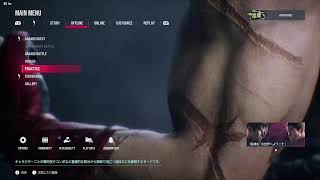 【鉄拳８】万年初心者の鉄拳8