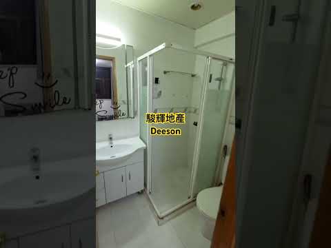 Burlington House Youtube Video
