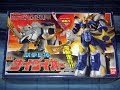Review JyuKen Sentai Gekiranger JyuKen Kyojin DX SaiDai Oh