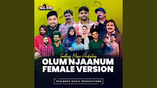 Download lagu Aarum Kaanathe Aarum Ariyaathe (Olum Njaanum Female Version) mp3