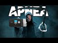 ☠️ The Apnea Reaper - 55.7% de probabilidad de supervivencia ⚰️