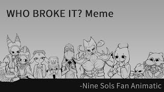 [九日] 易公:是誰弄壞的