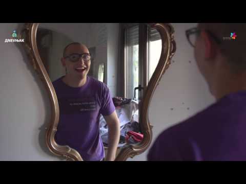 DNEVNJAK - Štreberi