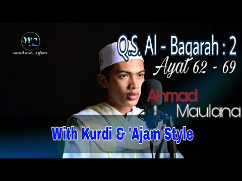 SURAH AL BAQARAH : 2 ; 62 - 69 | NADA JIHARKAH ('AJAM) & KURDI [TILAWAH AL QUR'AN]