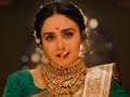 Chandramukhi Status ️