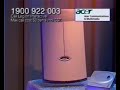 Nikki Webster 2001