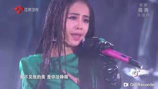 蔡依林 Jolin Tsai -怪美的 Ugly Beauty 跨年演唱會 江蘇衛視