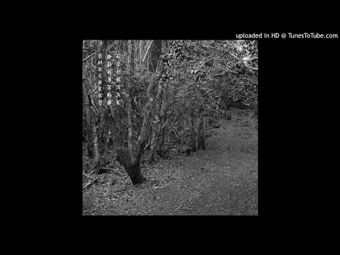 [EGxHC] Døves - DØVES CRY SPRINGS ETERNAL (Full EP)