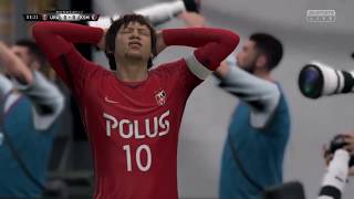 #01 URAWA REDSでＪLEAGUE ( FIFA 19 )