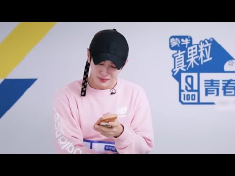 190206 Li Wenhan calling his dad on "Qing Chun You Ni" 😢 English subs in comments