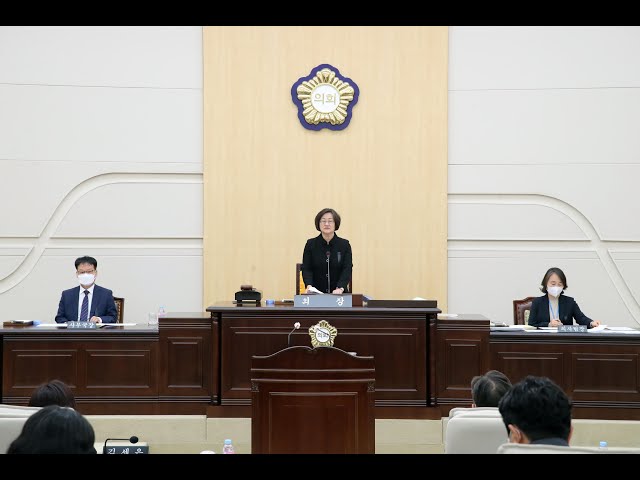 제267회 임시회 제3차 본회의 대표이미지