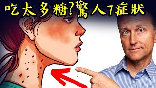 [問卦] 有什麼成本很低卻可以賣超貴的食物？