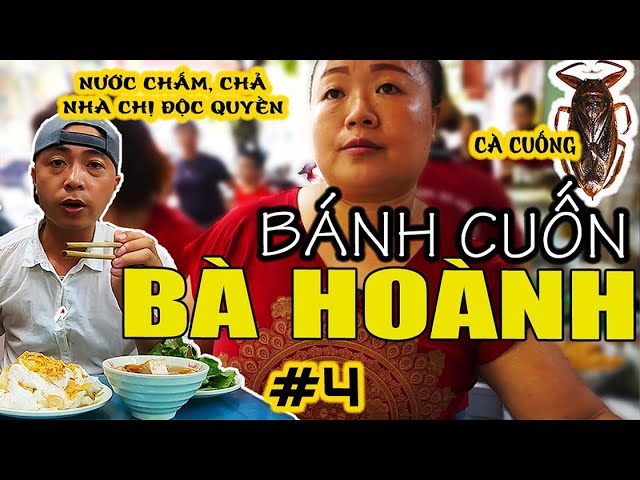 Video Pronunciation of Hoanh in English