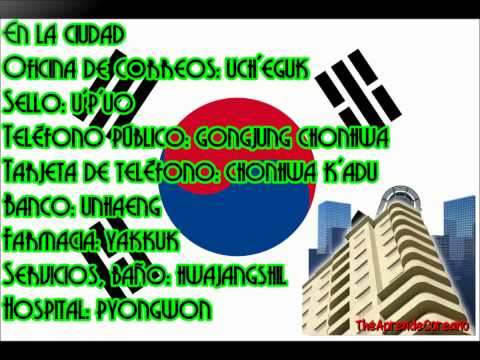 Palabras básicas en Coreano