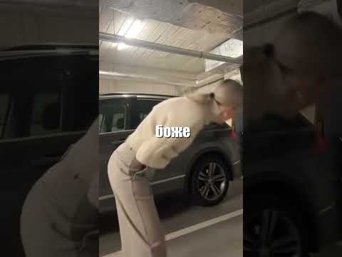 Подарок от незнакомца🎁🚗😳 @kuntysh_family