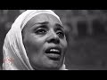 በዛወርቅ አስፋው ይቅርታ Bezawork Asfaw የንስሀ መዝሙር New Orthodox Mezm
