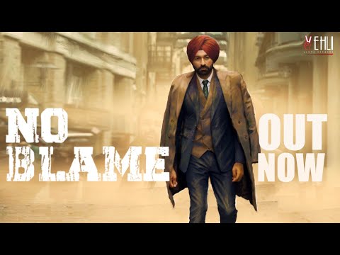 Poster no blame lyrics – tarsem jassar