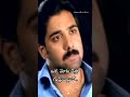 ఓక మనిషిని మనం ప్రేమిస్తే వాళ్ళు చేస�