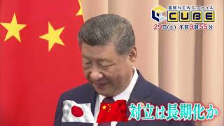 動画のサムネイル