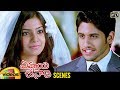 Samantha And Naga Chaitanya Marriage And First Night Ye Maya Chesave Telugu Movie Scenes