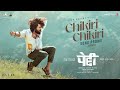 Chikiri Chikiri Song Promo Hindi Peddi Ramcharan Janhvi Buchi Babu Sana AR Rahman