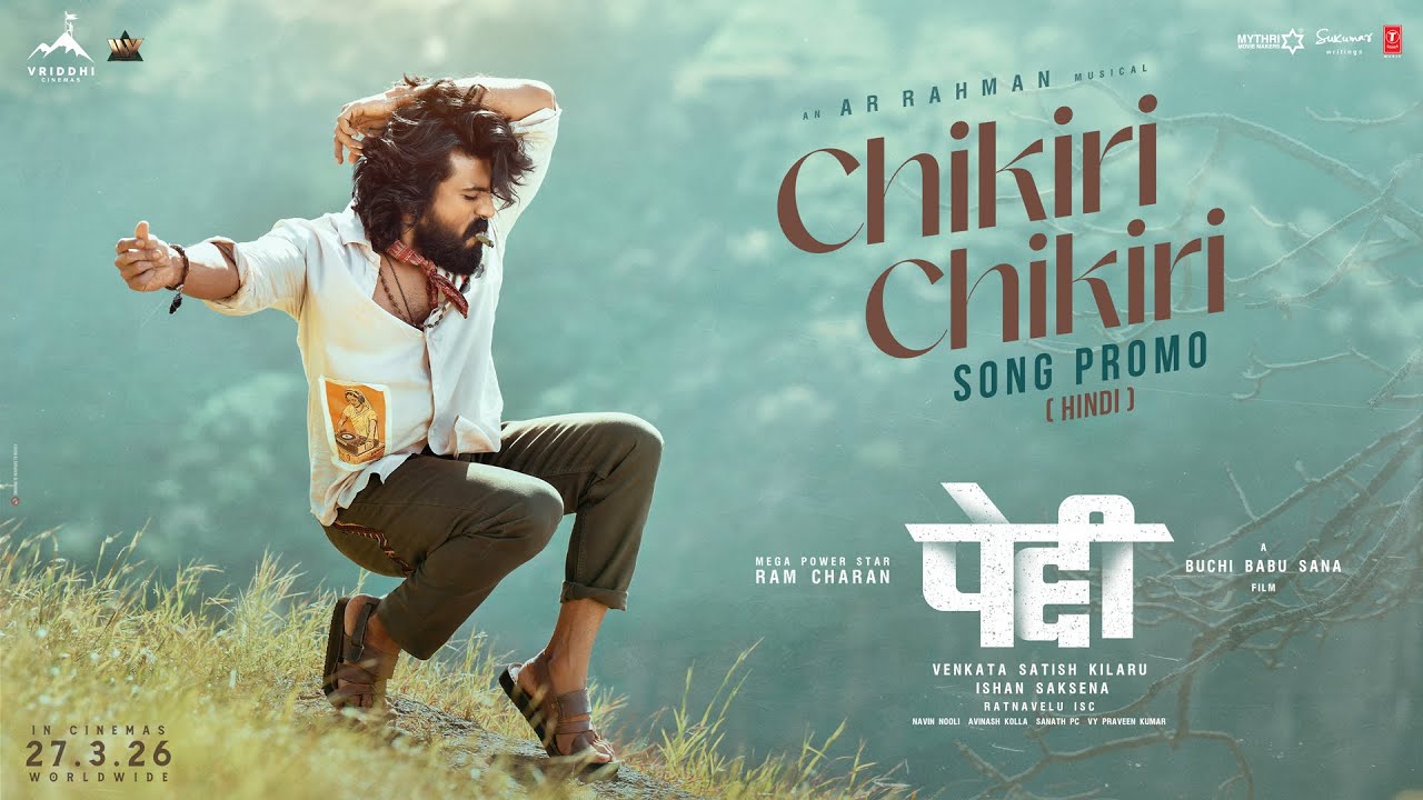 Chikiri Chikiri Song Promo (Hindi) | Peddi | Ramcharan | Janhvi | Buchi Babu Sana | AR Rahman