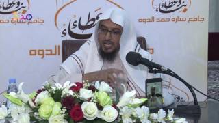 صورة الدرس التاسع :: الرعيل الأول :: الأستاذ حمزة الزبيدي