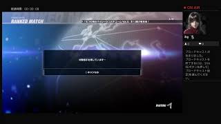 [DOA]チャットしながらDOA6でも