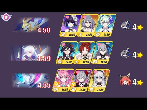 SEA MA Ex - Huodou 38208/31840 - HoV 31893 - Assaka 31680