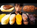 ASMR Gourmet Chocolate ICE CREAM Big Bites NUTELLA Mukbang 초콜릿 아이스크림 누텔라 먹�