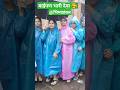 बाईपण भारी देवा Baipan Bhari Deva Short Youtube Shorts