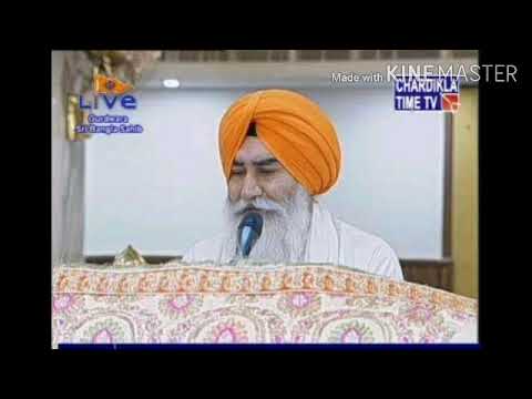 Rehras sahib by Bhai paramjeet Singh ji