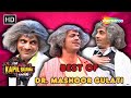The Best Of Dr Mashoor Gulati Hilarious Moments Unforgettable Comedy The Kapil Sharma Show