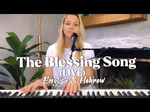 The Blessing / LIVE / Worship / (in HEBREW & English) / Magi G