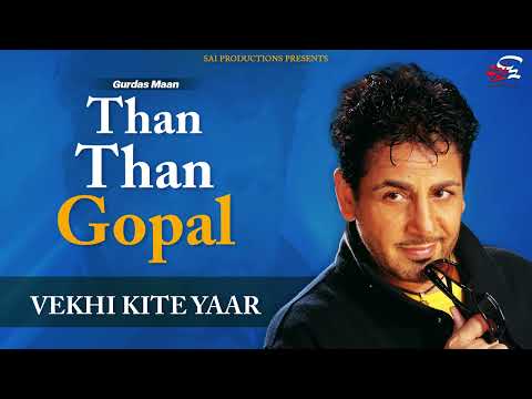 Vekhi Kite Yaar (Full Audio) — watch video