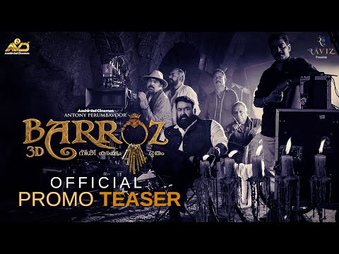 Mohanlal’s ‘Barroz’ to hit the big screens in December, 2023