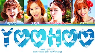 Secret (시크릿) – YooHoo (Color-Coded Lyrics/가사 HAN/ROM/ENG)