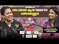 Win பண்ணும் போது கிடைக்காத Lesson Failure ஆகும் �