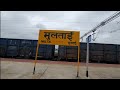Multai Station Skip 12626 Kerla Sf Exp