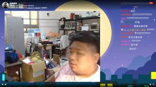 [問卦] 統神今天射精了嗎？