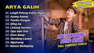 Download lagu Arya Galih - LANGIT MENDUNG KUTHO NGAWI - AYANG AYANG || FULL DANGDUT KOPLO 2025 mp3 Download lagu Arya Galih - LANGIT MENDUNG KUTHO NGAWI - AYANG AYANG || FULL DANGDUT KOPLO 2025 mp3