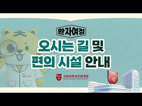 영상 썸네일