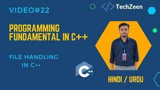 C++ Programming Fundamental: Mastering File Handling in C++: From Basics to Advanced Concepts in C++
