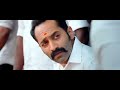 Fahadh Faasil Fafa Maamannan Rathnavel Whatsapp Status Kodu Poatta Mano Editz